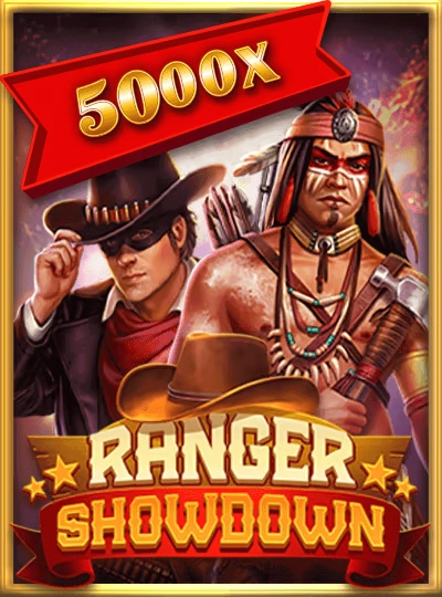 Video slot game cover